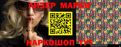соль курить ск Можга