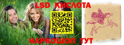соль курить ск Можга