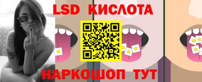 меф VHQ Можайск