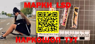 мяу мяу кристалл Моздок