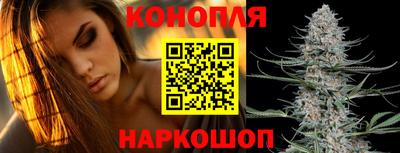 соль курить ск Можга