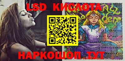 соль курить ск Можга