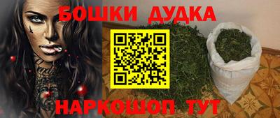 меф VHQ Можайск
