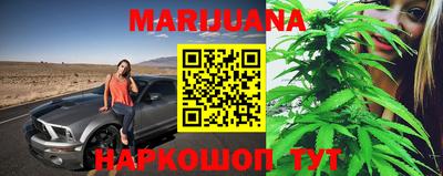соль курить ск Можга