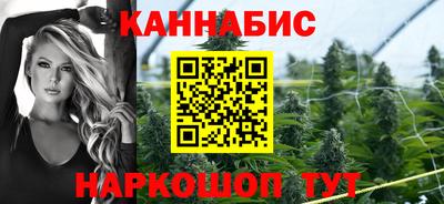 меф VHQ Можайск