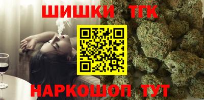 меф VHQ Можайск