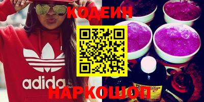 соль курить ск Можга