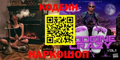 меф VHQ Можайск