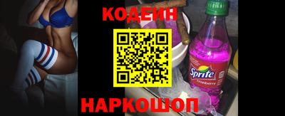 меф VHQ Можайск