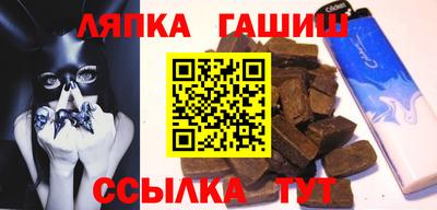 соль курить ск Можга
