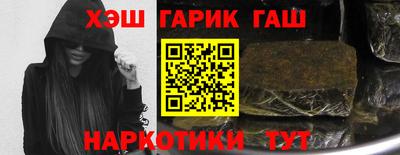 меф VHQ Можайск