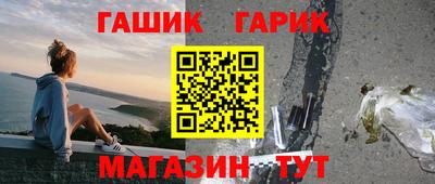 соль курить ск Можга